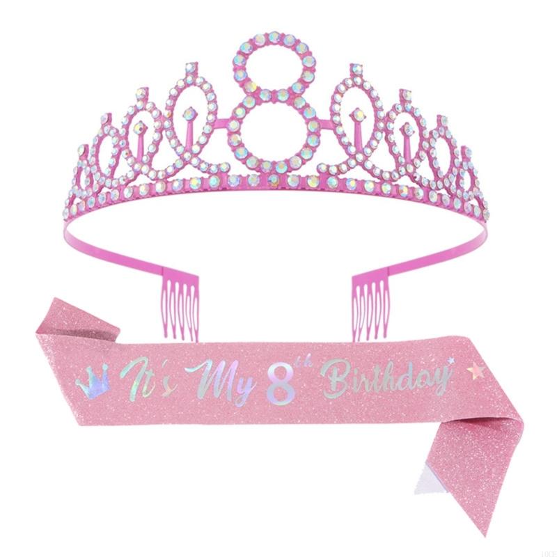 소녀 파티 여왕 액세서리를 위한 반짝이는 핑크색 생일  - Birthday Sash Glitter 리뷰 및 가격