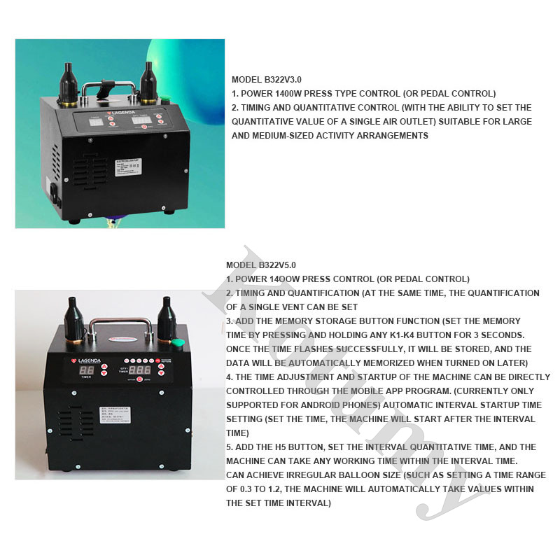 전기 풍선 펌프 인플레이터 110V 220V B322  - Balloon Pump Hand 리뷰 및 가격
