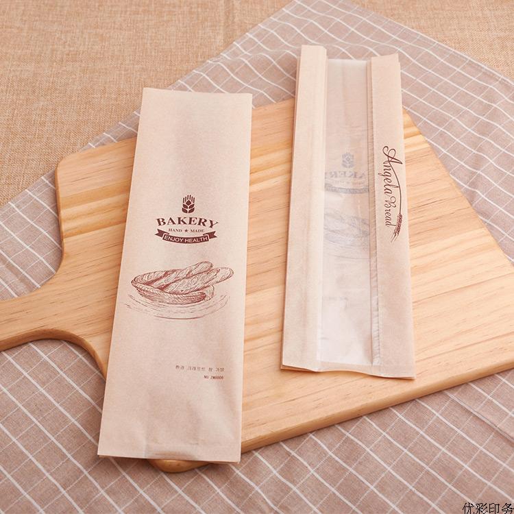 30개입 베이커리 빵 봉투 34x9x6cm 크라프트지  - Party Event Supplier 리뷰 및 가격